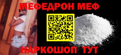 прущие крисы Гай