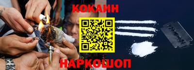 а пвп мука Гатчина