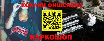 а пвп мука Гатчина