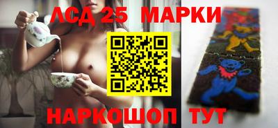 гидра Гагарин