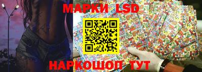 гидра Гагарин