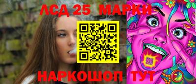 а пвп мука Гатчина
