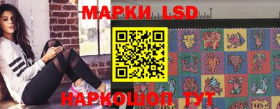 прущие крисы Гай