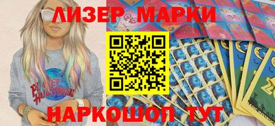 а пвп мука Гатчина