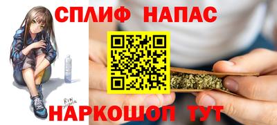 а пвп мука Гатчина