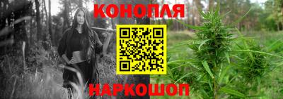 а пвп мука Гатчина