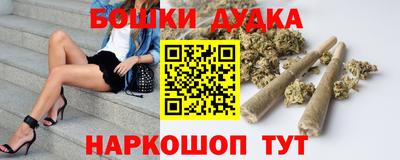 прущие крисы Гай