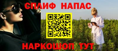 а пвп мука Гатчина