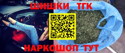прущие крисы Гай