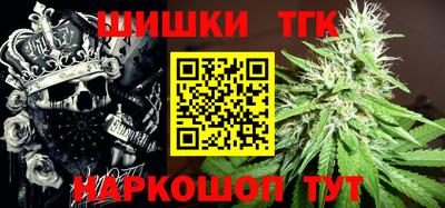 а пвп мука Гатчина