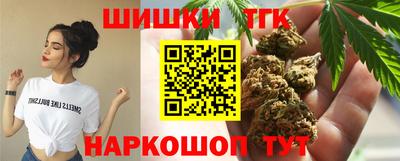 прущие крисы Гай
