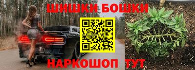 спиды Тара