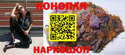 а пвп мука Гатчина