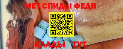 а пвп мука Гатчина