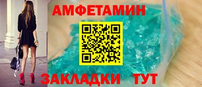 прущие крисы Гай