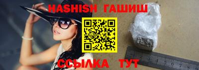 прущие крисы Гай