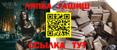 прущие крисы Гай