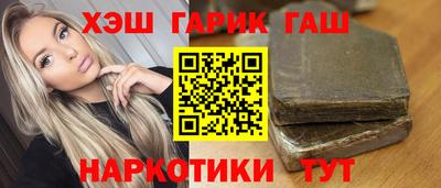 а пвп мука Гатчина