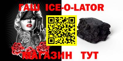 прущие крисы Гай