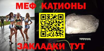прущие крисы Гай